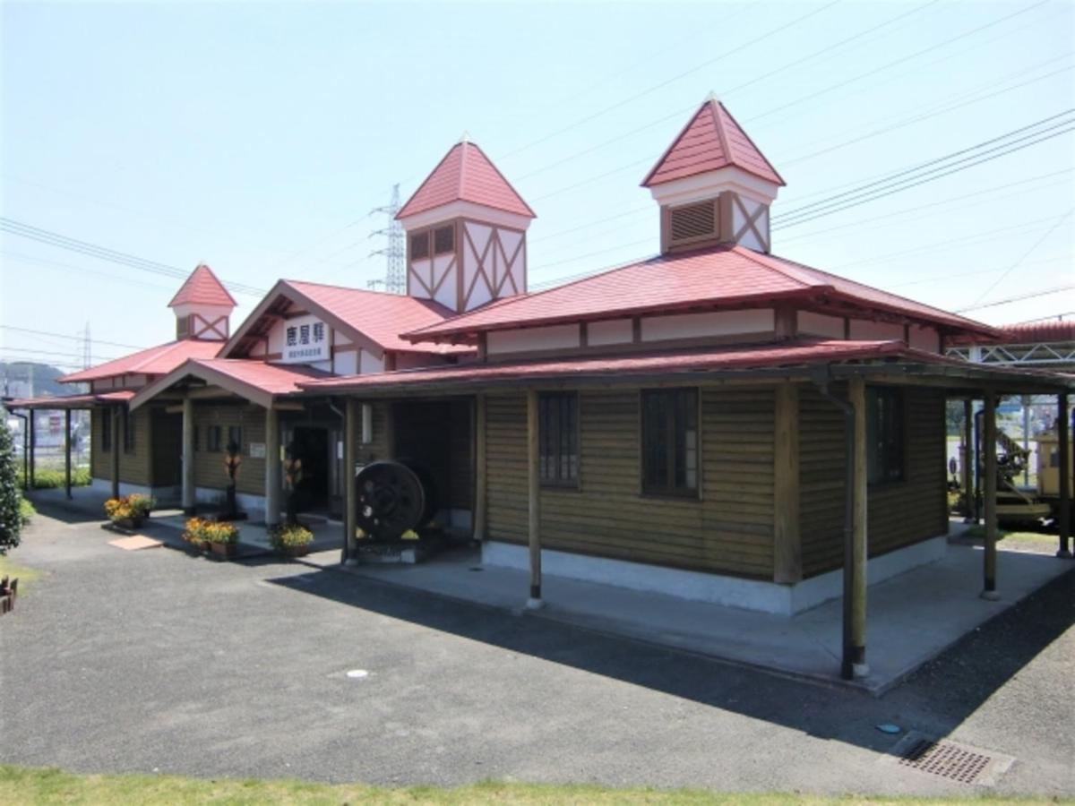 Family Lodge Hatagoya Kagoshima Tarumizu 외부 사진